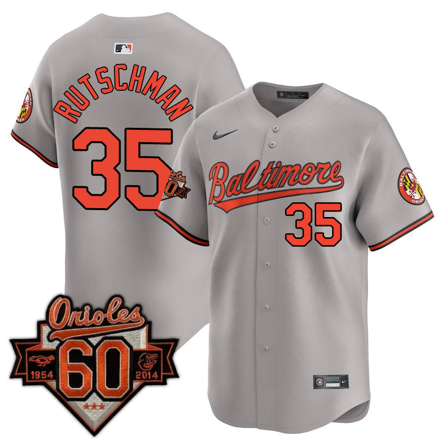 BAL Limited Jersey - 2014 Patch - Stitched
