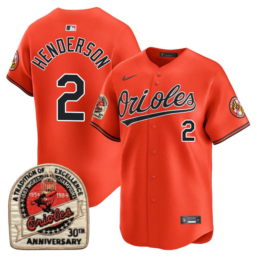 BAL Limited Jersey - 1984 Patch - Stitched