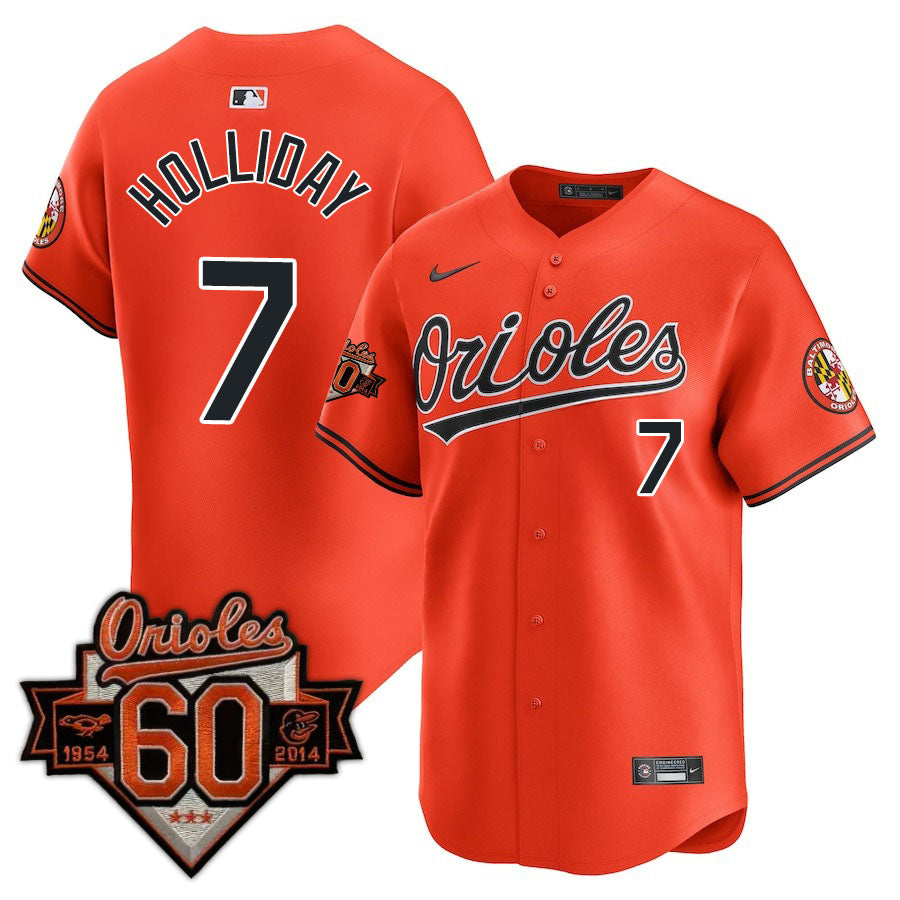 BAL Limited Jersey - 2014 Patch - Stitched