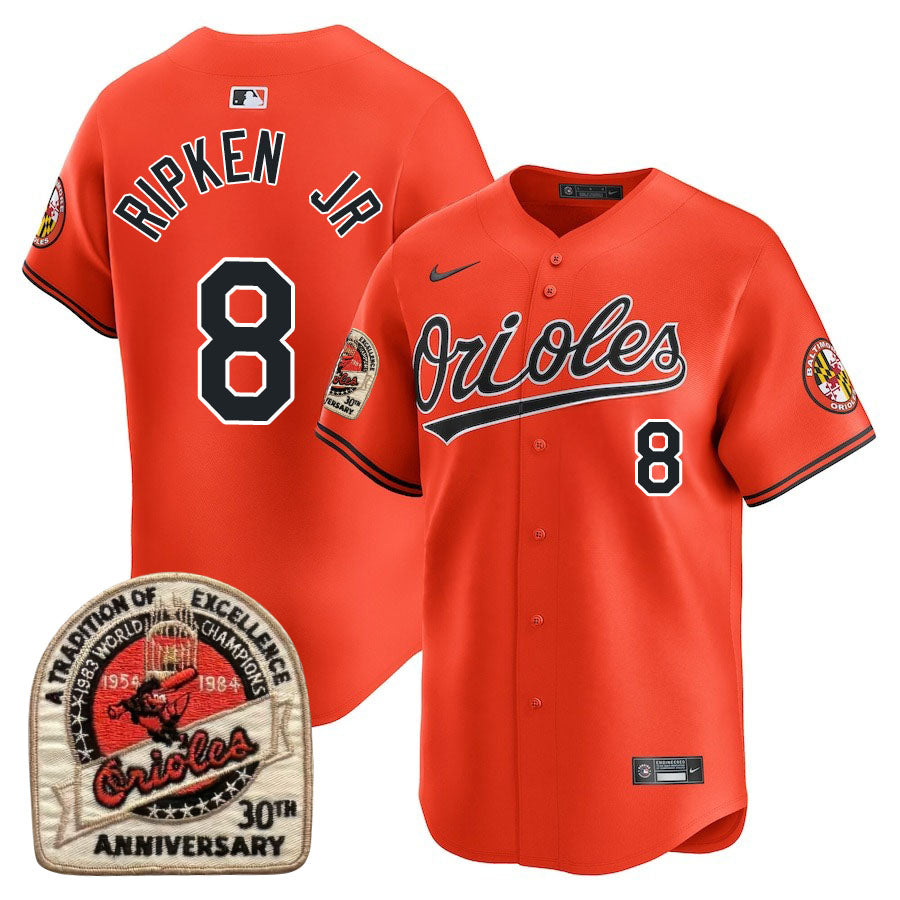 BAL Limited Jersey - 1984 Patch - Stitched
