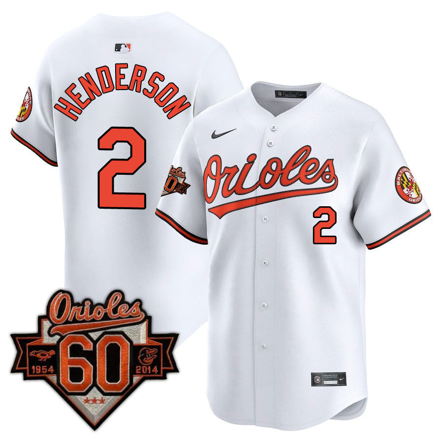 BAL Limited Jersey - 2014 Patch - Stitched