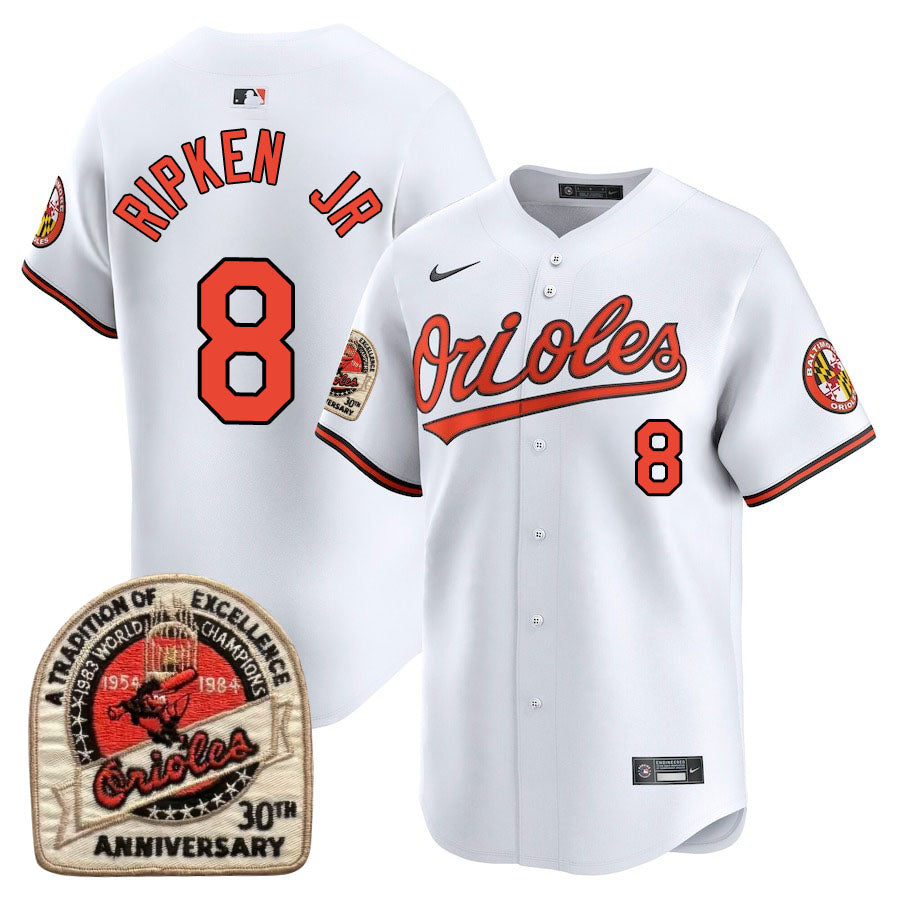 BAL Limited Jersey - 1984 Patch - Stitched