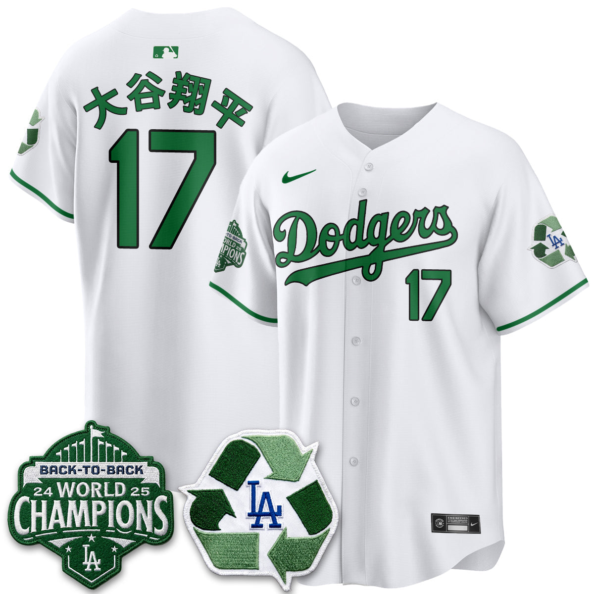 LAD Happy Earth Day Vapor Jersey -All Stitched