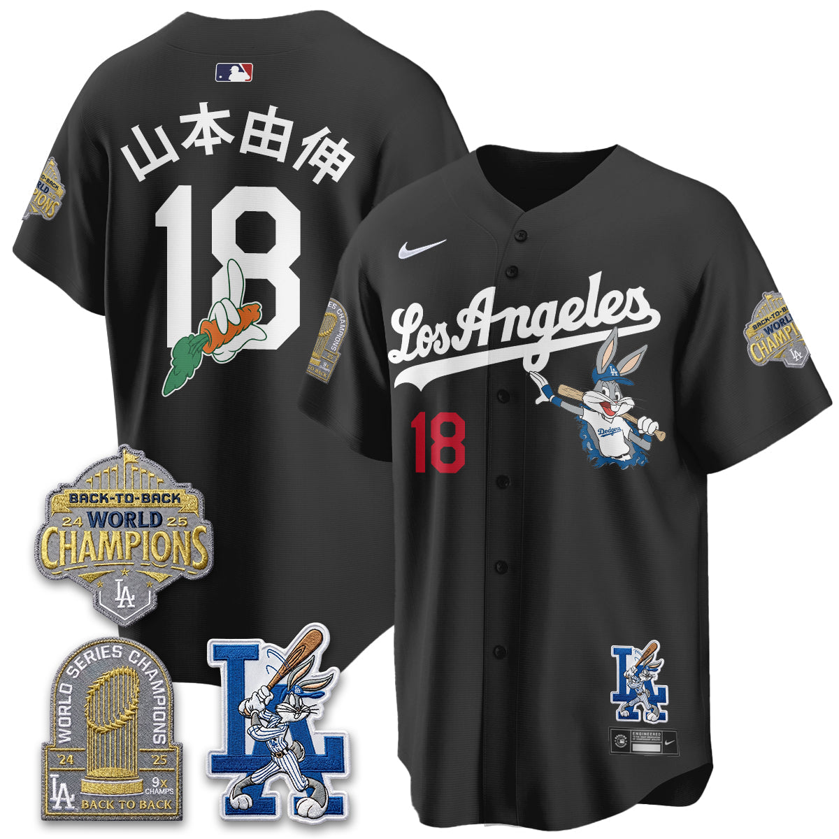 LAD Bunny Vapor Limited Jersey - Stitched