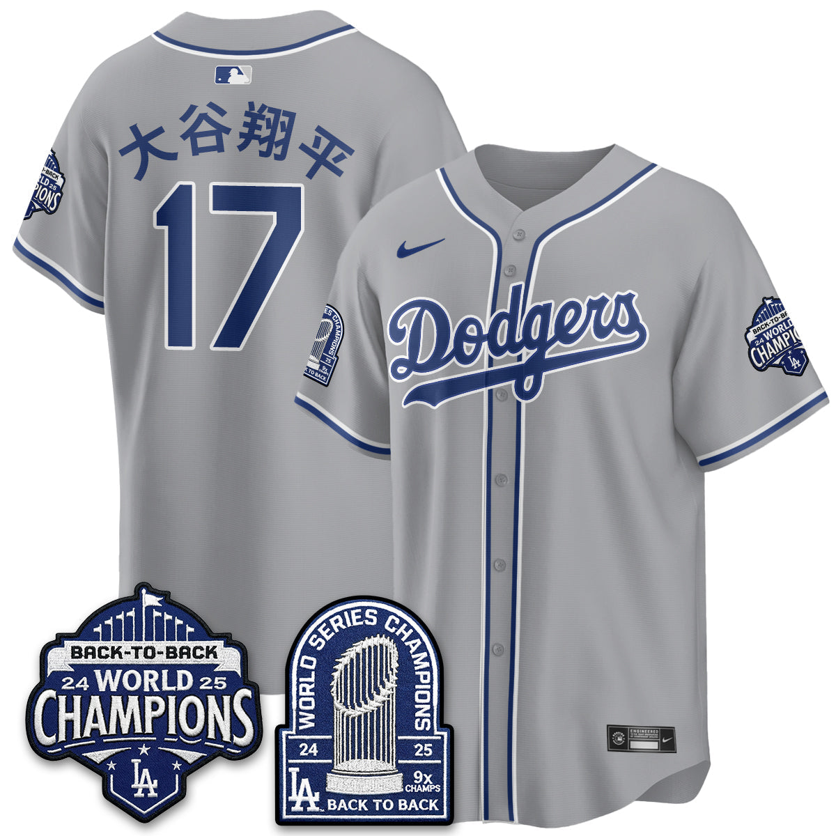 LAD 2026 Black Out Style Vapor Limited Jersey - B2B Champs - All Stitched
