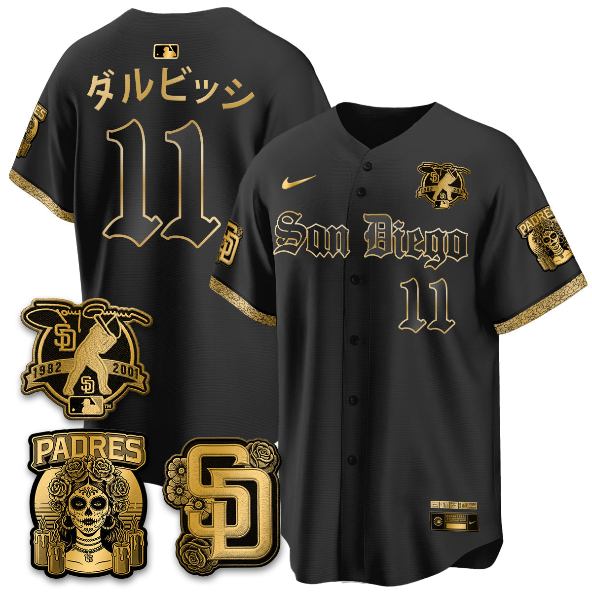 SD 2026 City Connect x Tony Gwynn Patch Vapor Premier Limited Jersey - All Stitched - V2