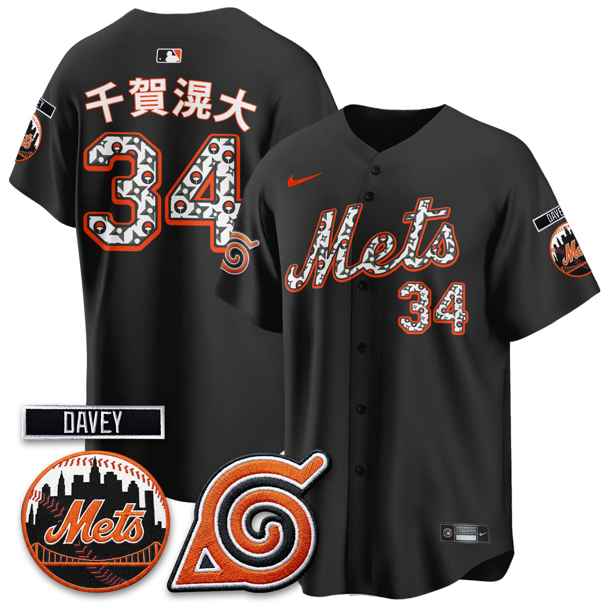 NYM x Naruto Nights 2026 Vapor Limited Jersey - All Stitched V2