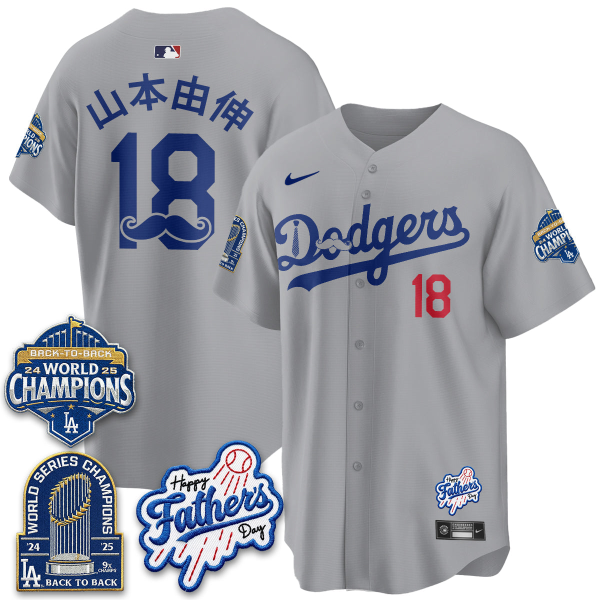 LAD Happy Father Day 2026 Jersey - Stitched