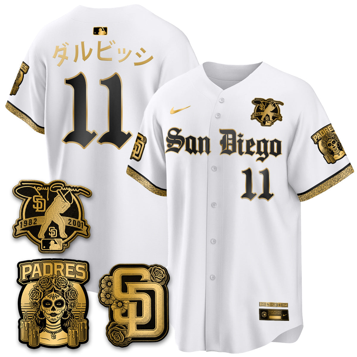 SD 2026 City Connect x Tony Gwynn Patch Vapor Premier Limited Jersey - All Stitched - V2