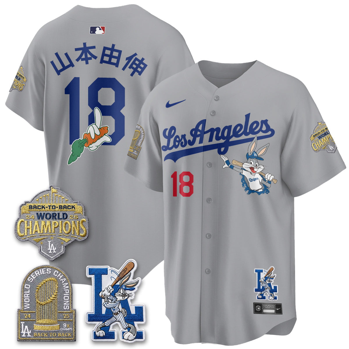 LAD Bunny Vapor Limited Jersey - All Stitched