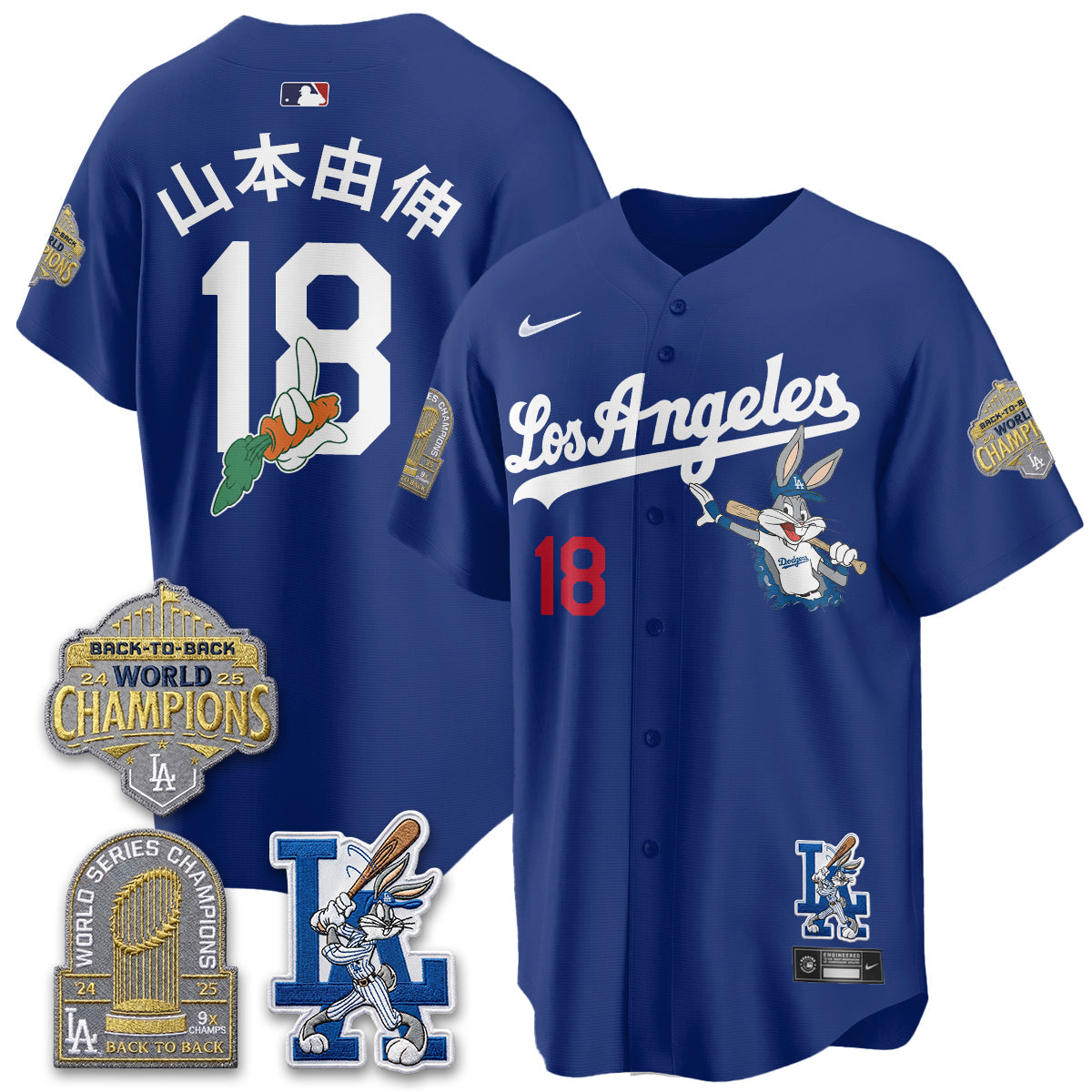 LAD Bunny Vapor Limited Jersey - All Stitched