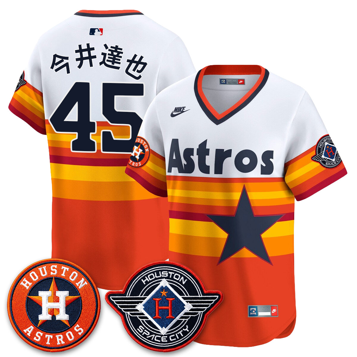 HOU 2026 Space City Vapor Limited Jersey - All Stitched
