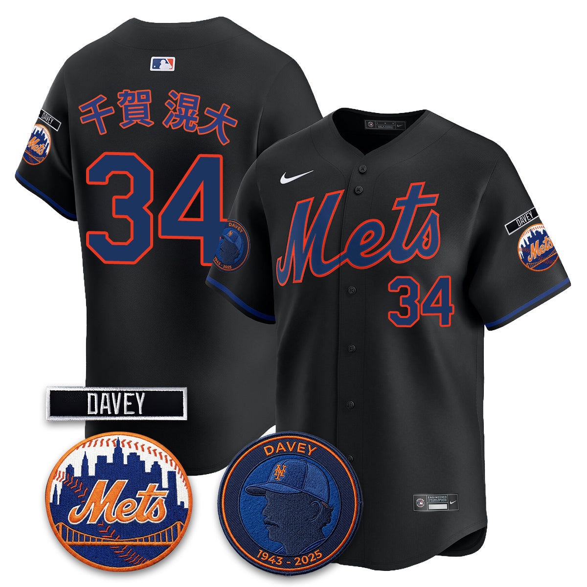 NYM 2026 Davey Johnson In Memoriam Vapor Limited Jersey - All Stitched