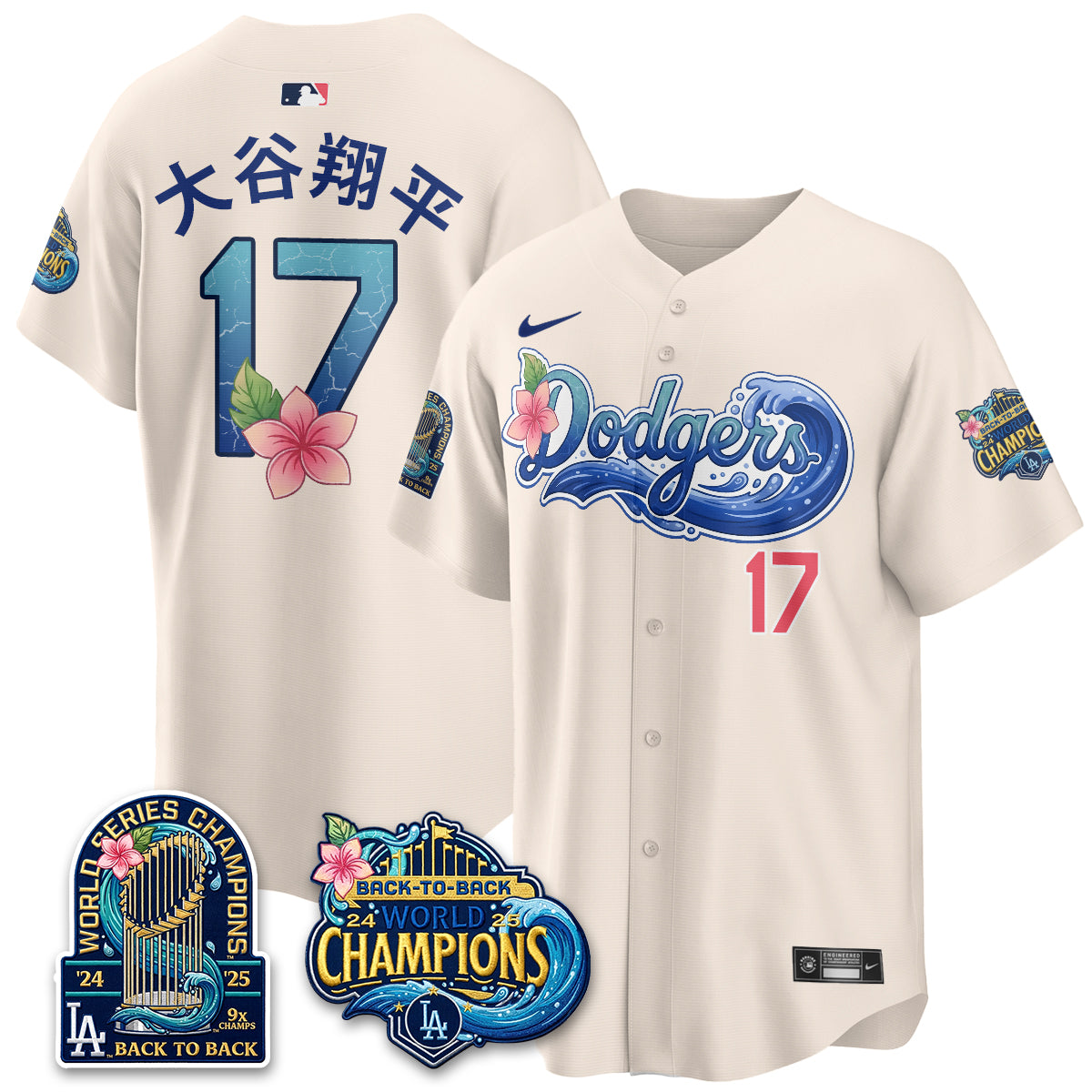 LAD Coastal Vapor Hawaiian Jersey - Stitched
