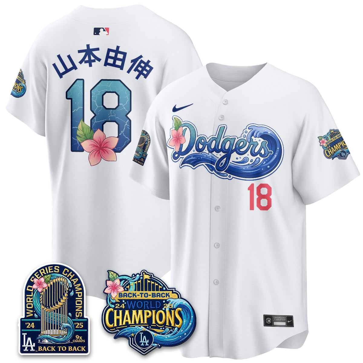 LAD Coastal Vapor Hawaiian Jersey - Stitched