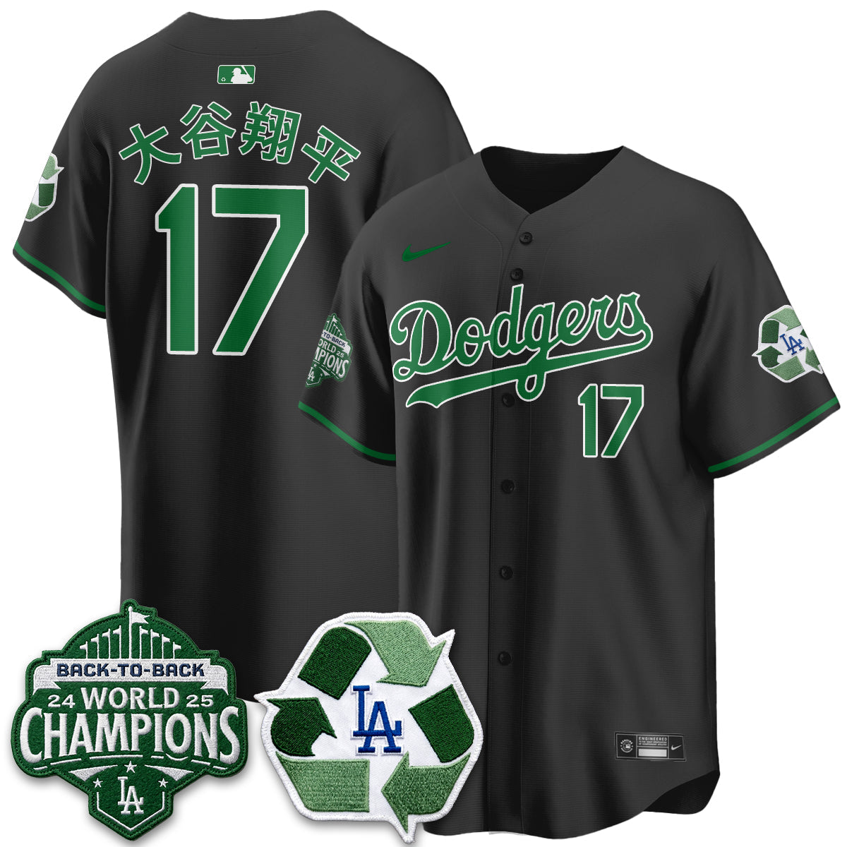 LAD Happy Earth Day Vapor Jersey -All Stitched