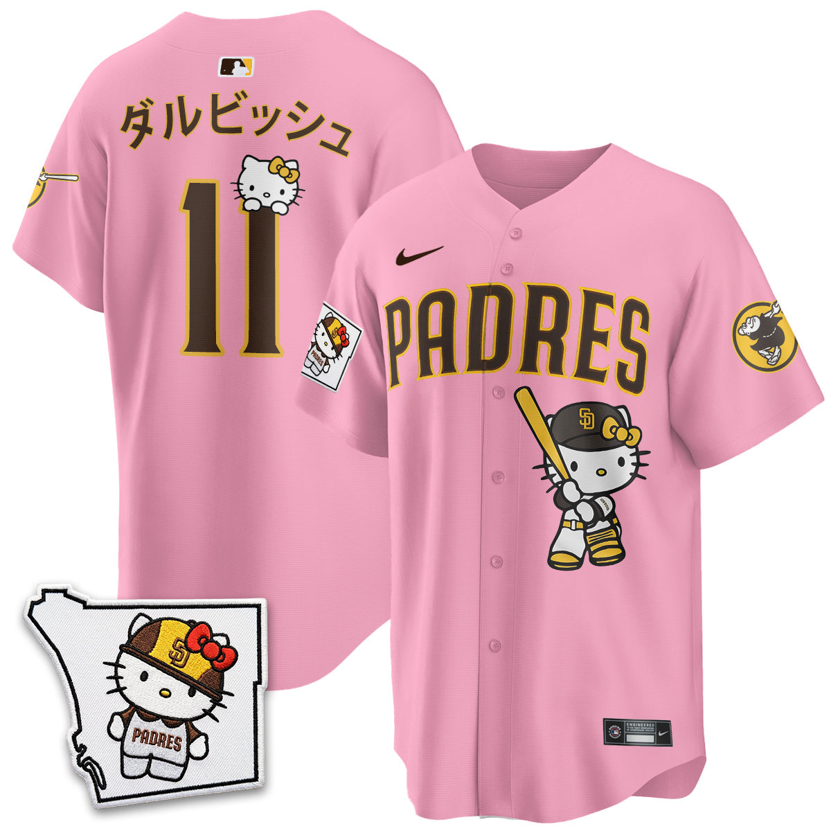 SD x Meow KT Vapor Limited Jersey - All Stitched V2