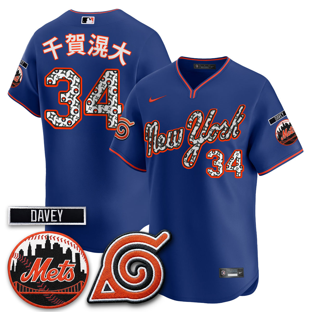 NYM x Naruto Nights 2026 Vapor Limited Jersey - All Stitched V2