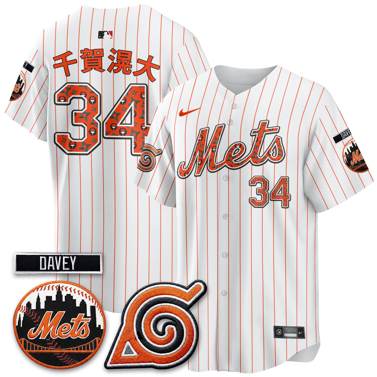 NYM x Naruto Nights 2026 Vapor Limited Jersey - All Stitched V2