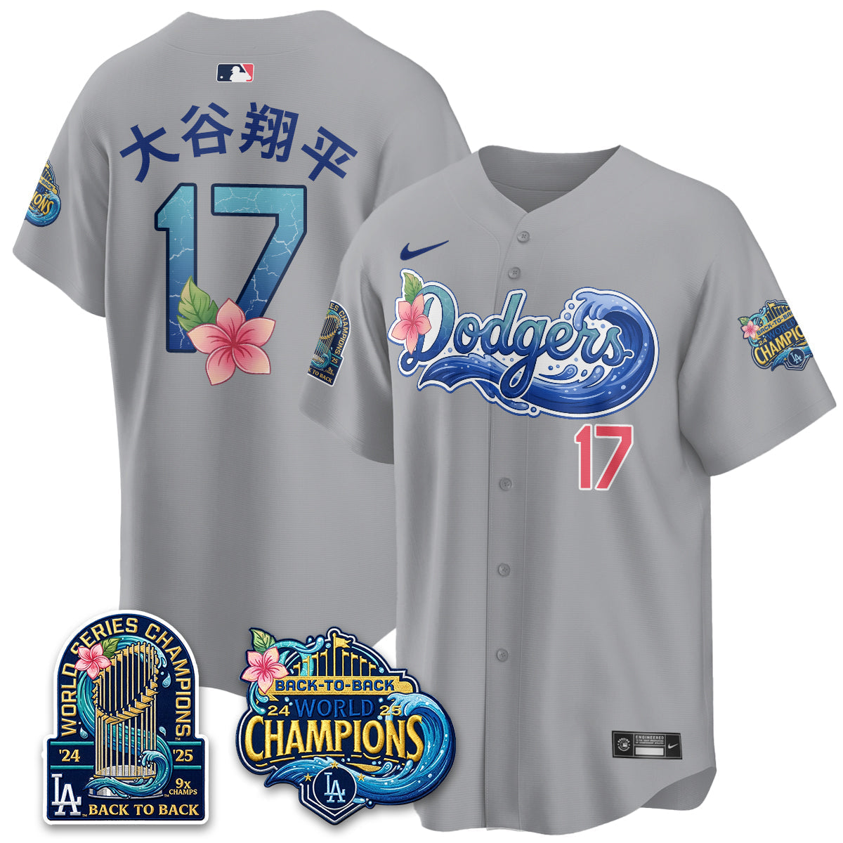 LAD Coastal Vapor Hawaiian Jersey - Stitched