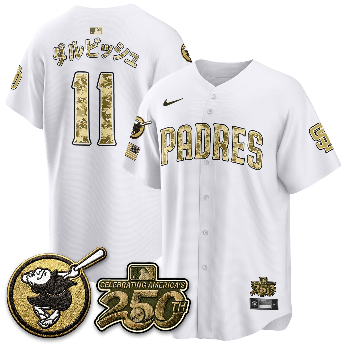 SD 2026 Armed Forces Day Jersey - All Stitched V2