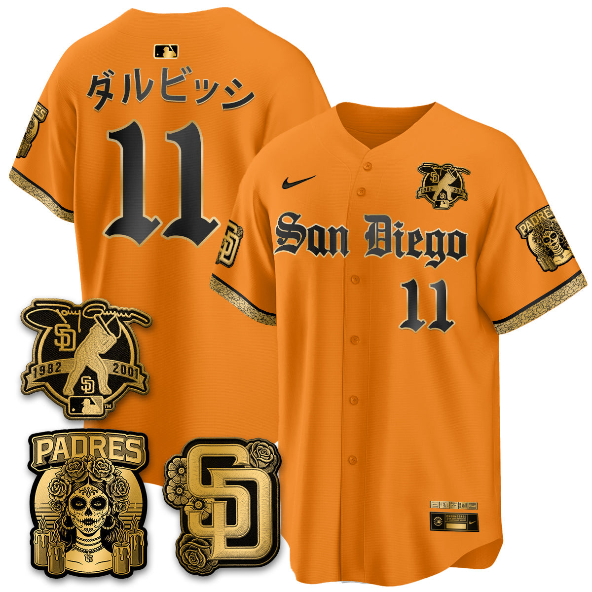 SD 2026 City Connect x Tony Gwynn Patch Vapor Premier Limited Jersey - All Stitched - V2