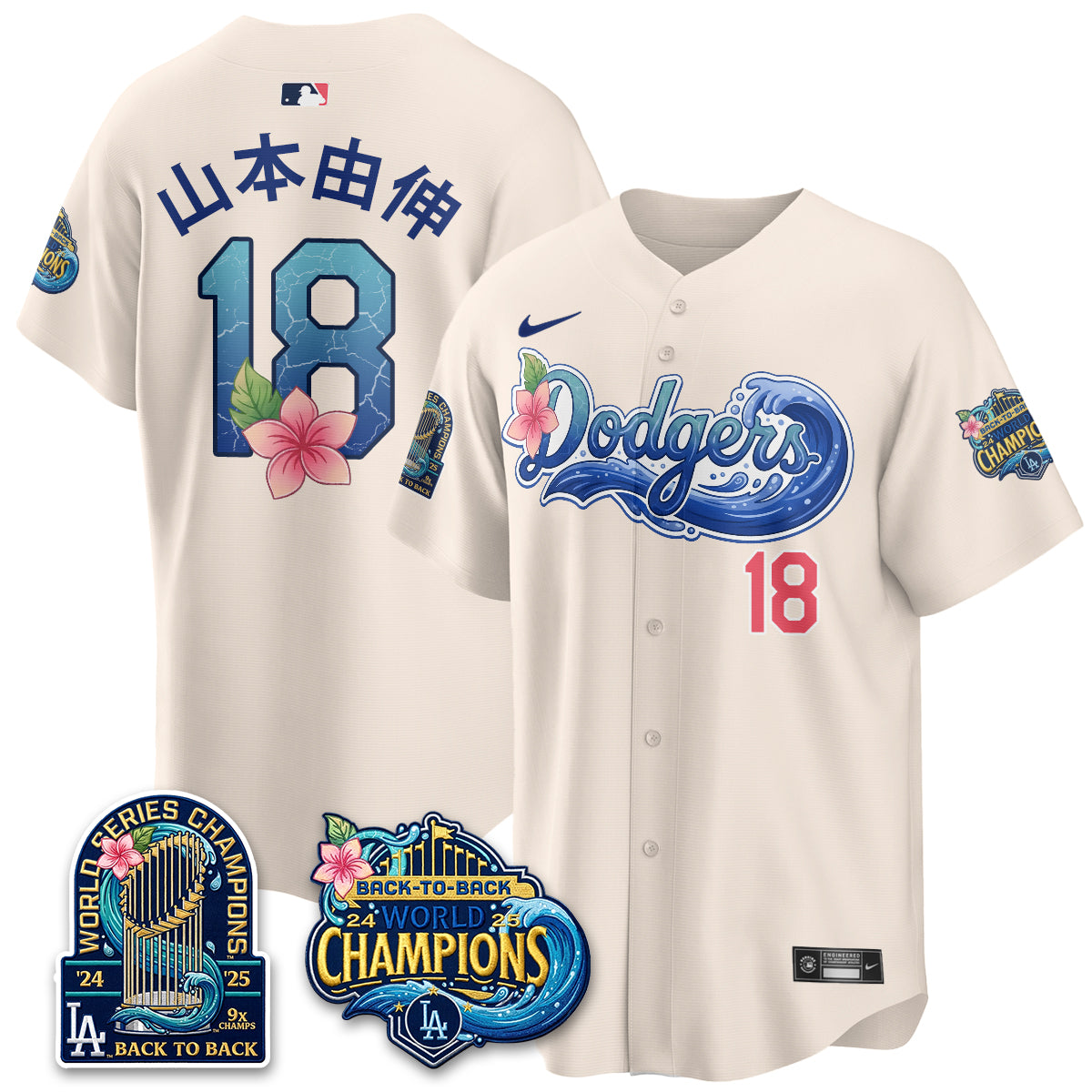 LAD Aloha Spirit Vapor Limited Jersey - All Stitched