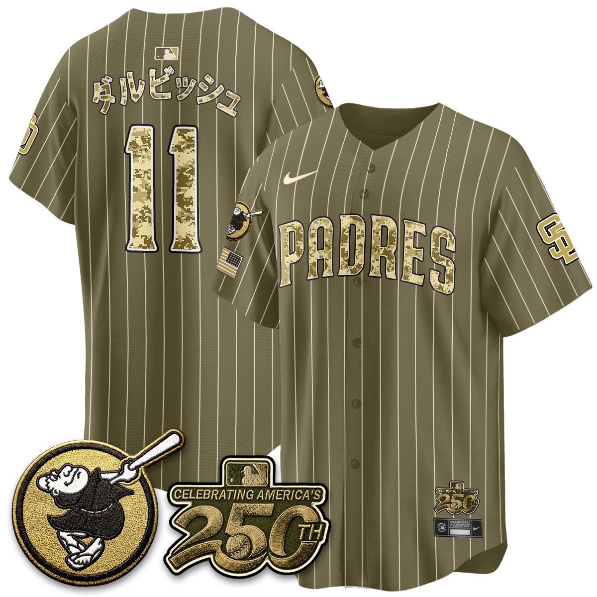 SD 2026 Armed Forces Day Jersey - Stitched V2
