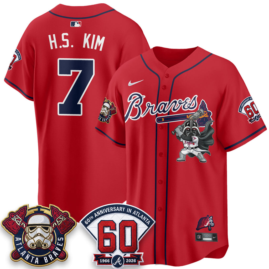 ATL x SW Vapor Limited Jersey - Stitched