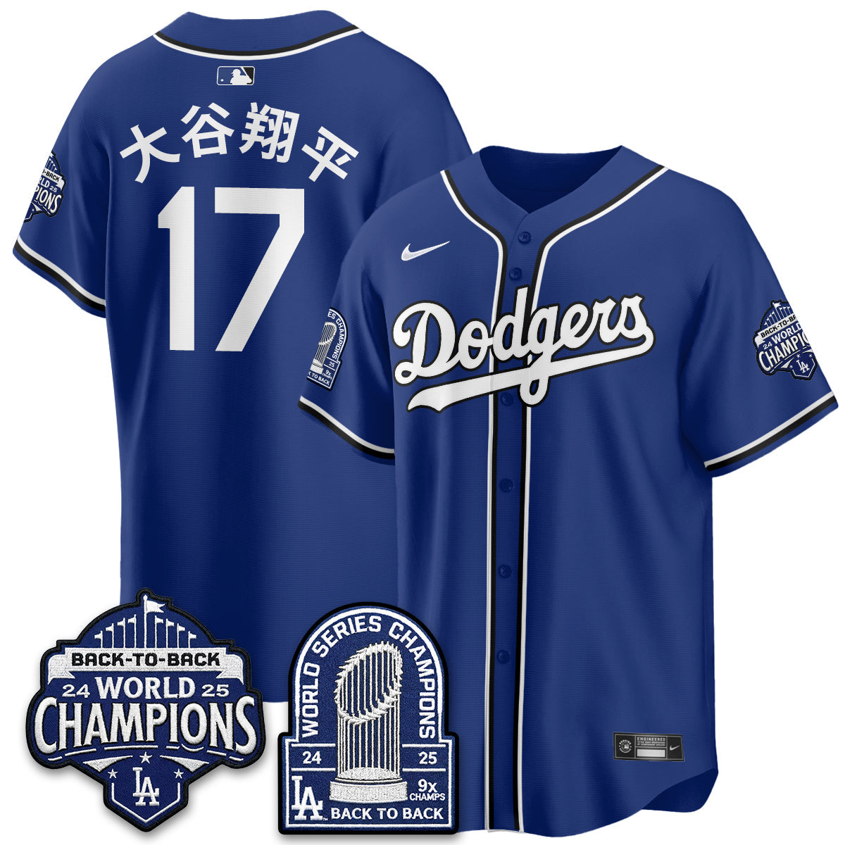 LAD 2026 Black Out Style Vapor Limited Jersey - B2B Champs - All Stitched