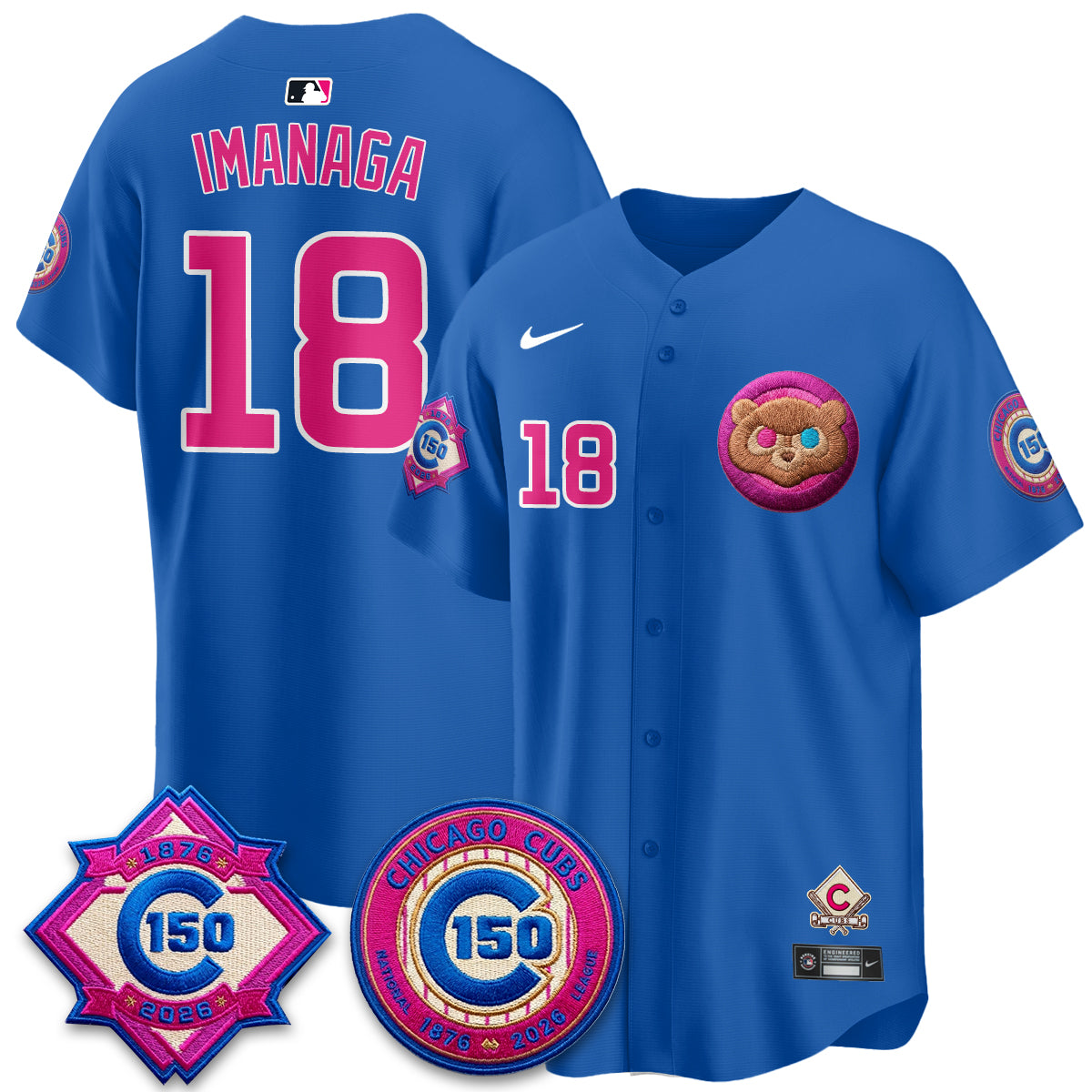 CHC x "Graduation" Vapor Limited Jersey - Stitched