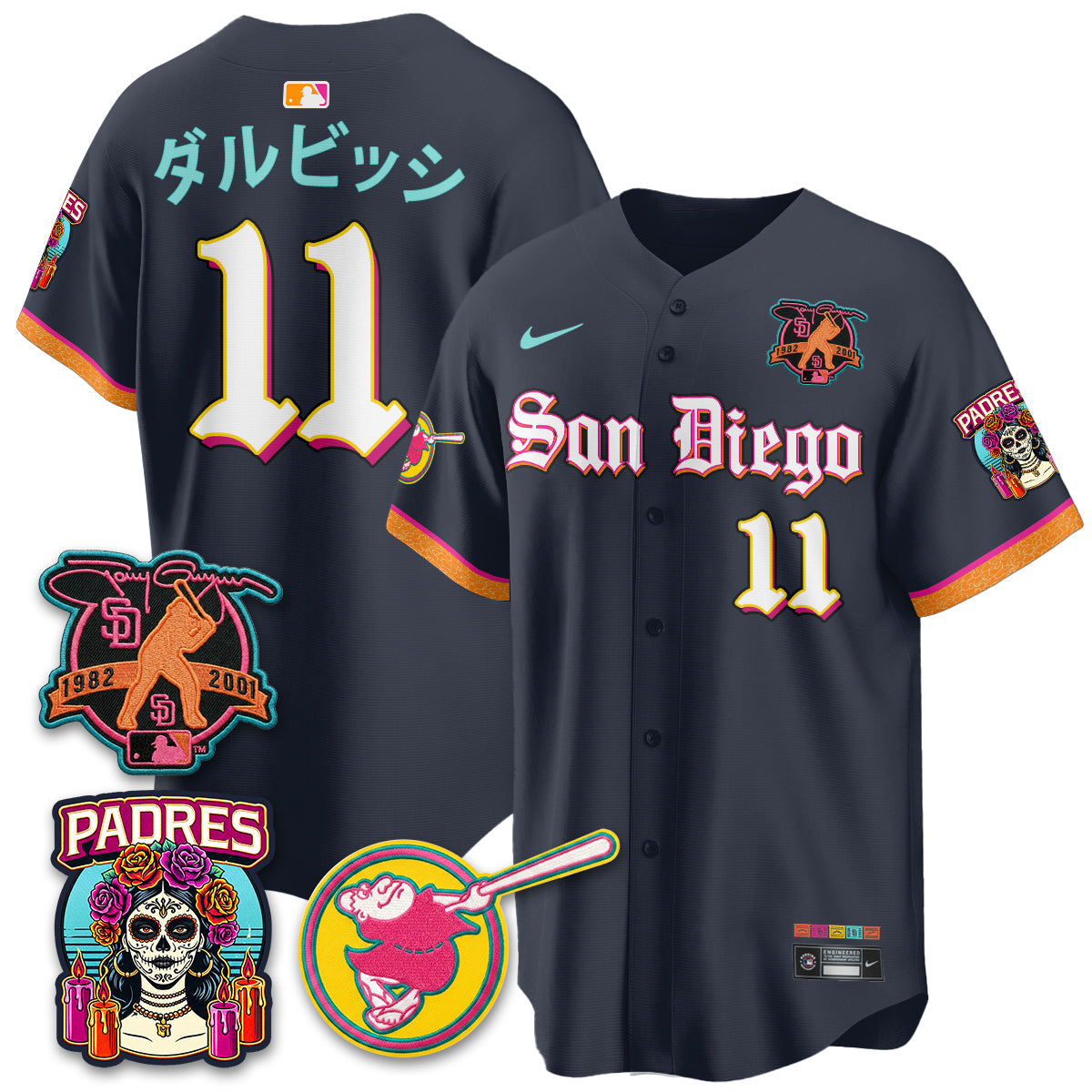 SD 2026 City Connect x Tony Gwynn Patch Vapor Premier Limited Jersey - All Stitched