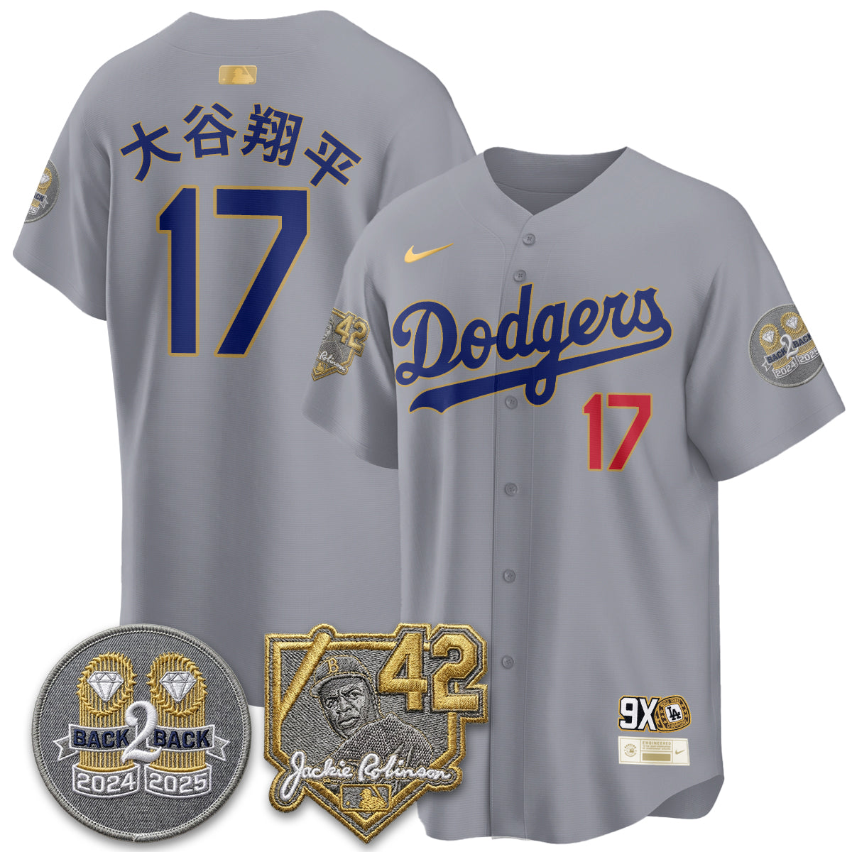 LAD -  2026 Jackie Robinson Day Vapor Limited Jersey - All Stitched