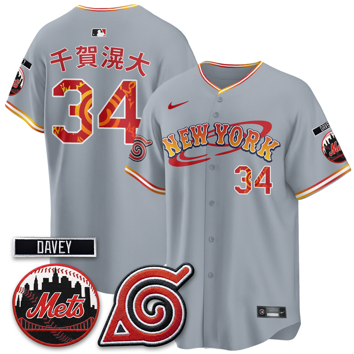 NYM x NRT Nights 2026 Vapor Limited Jersey - All Stitched V3