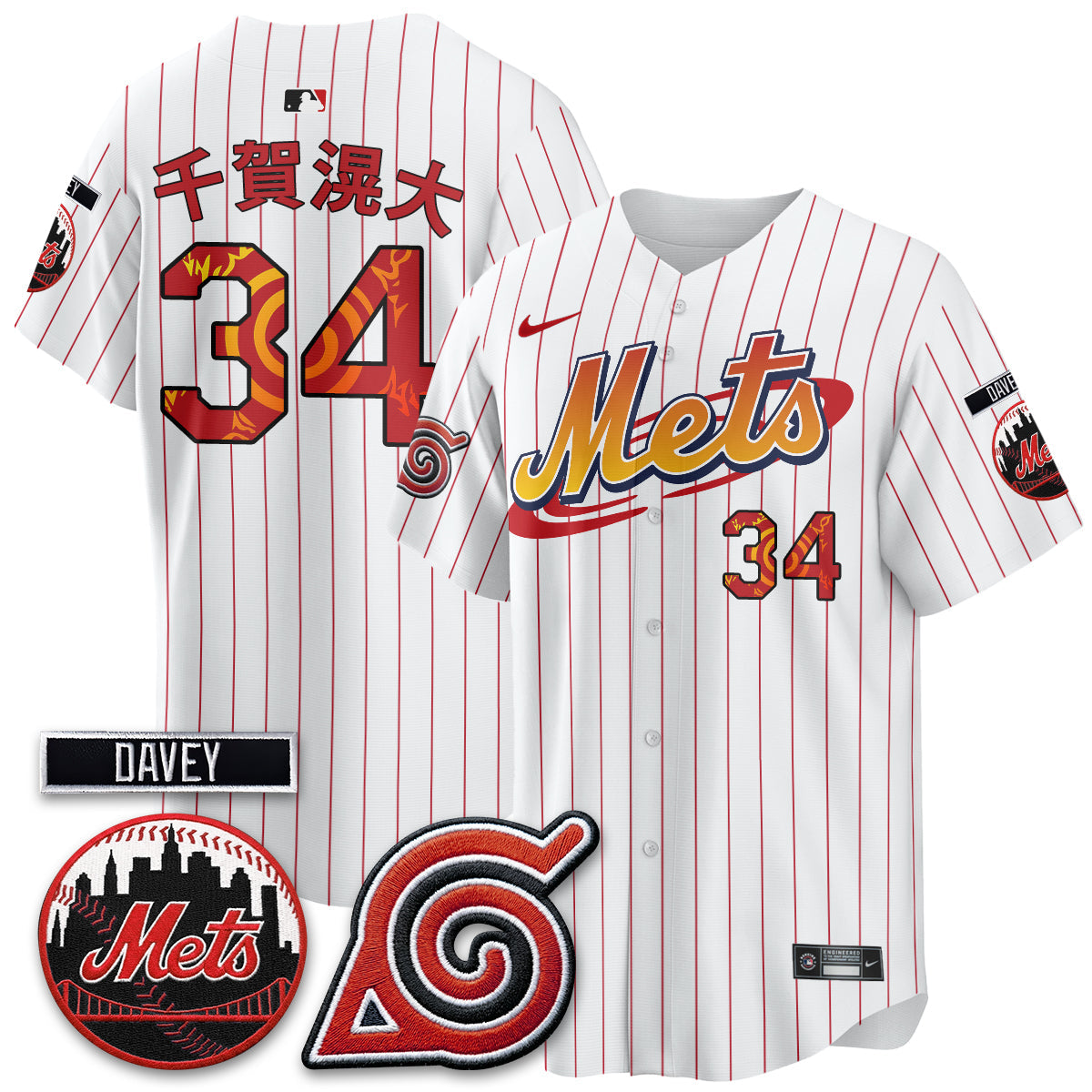 NYM x NRT Nights 2026 Vapor Limited Jersey - All Stitched V3