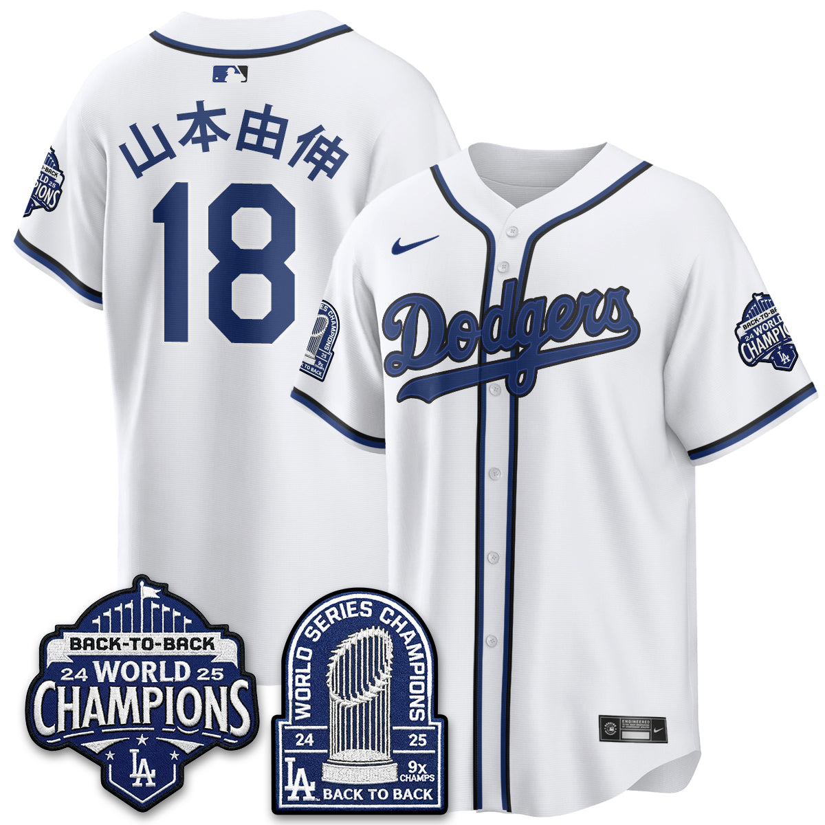 LAD 2026 Black Out Style Vapor Limited Jersey - B2B Champs - All Stitched