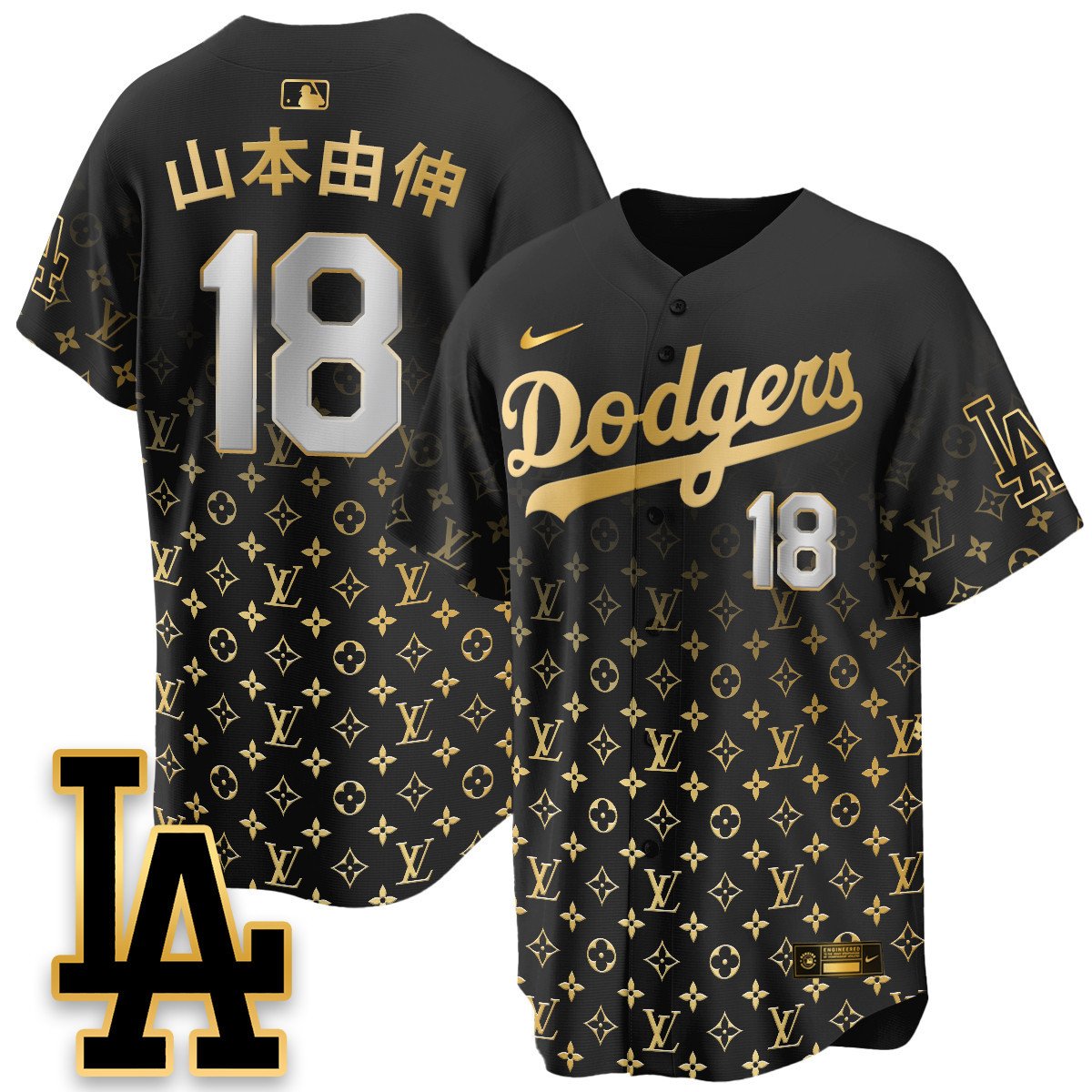 LAD Luxury Jersey