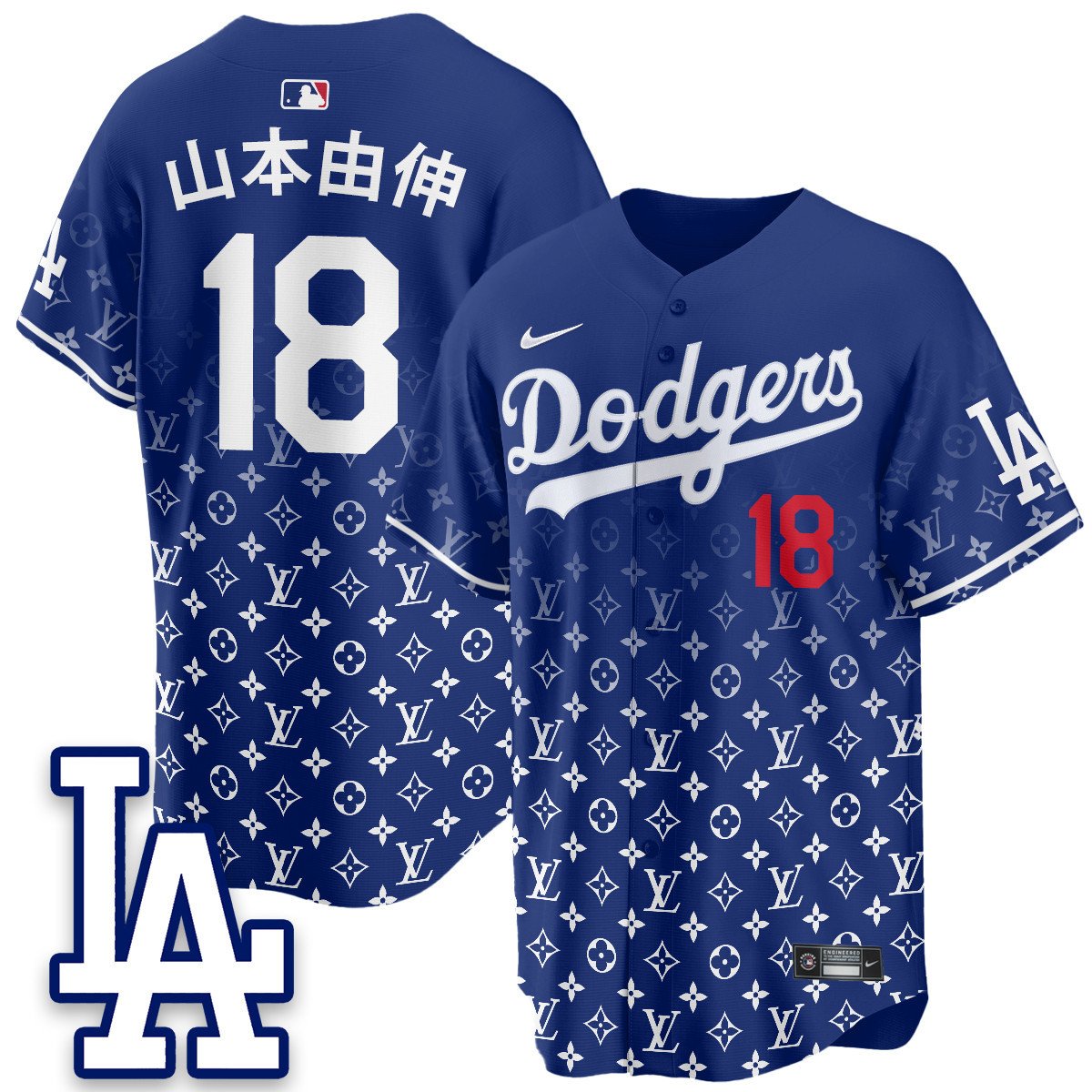 LAD Luxury Jersey